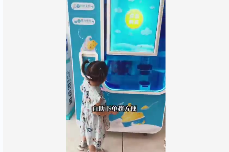 防夾手